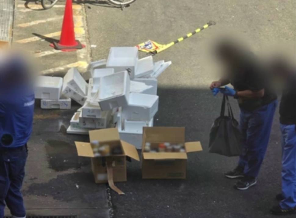 Phát hiện nhiều chai chứa vật thể nghi là n/\ội t/\ạng ng/\ười bị vứt bỏ tại chợ đầu mối ở Nhật Bản