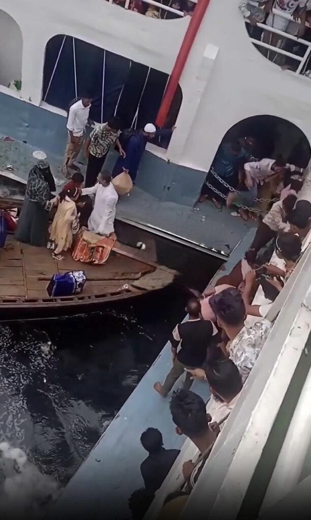 Vid toàn cảnh – ở Bangladesh