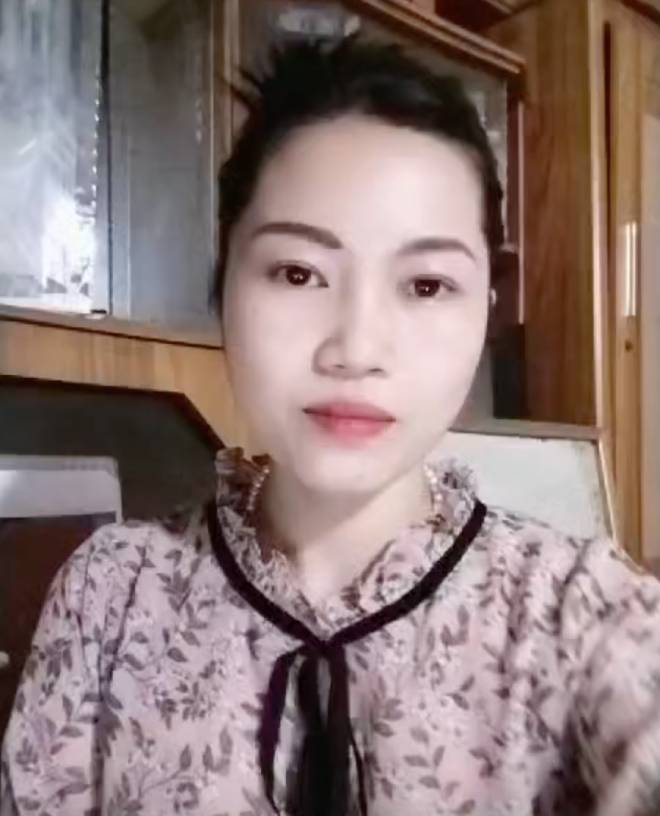 Cô Hằng